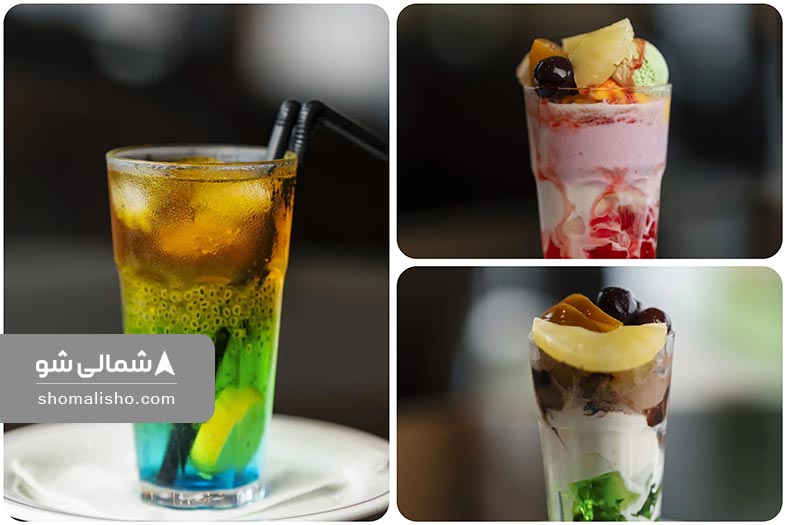 کافه پرمیس در اطراف ابگرم هتل رامسر