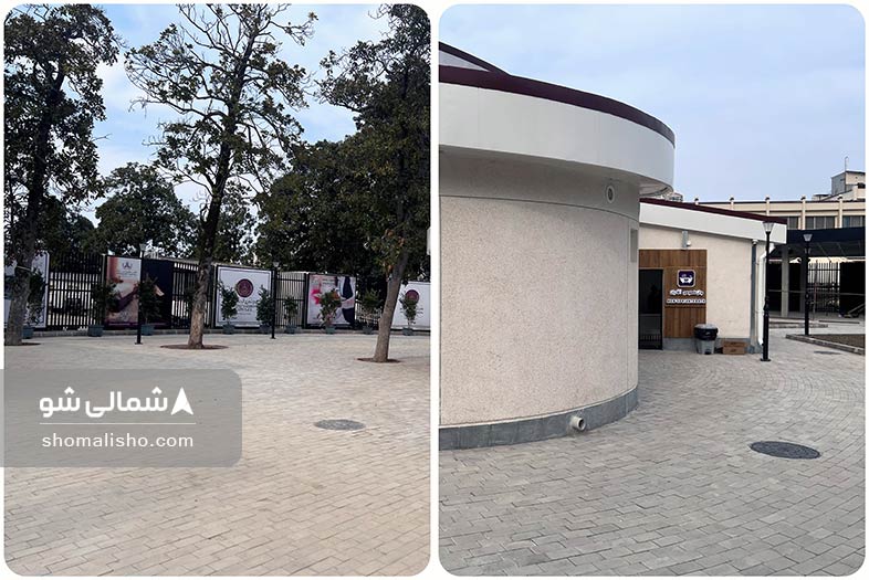 محیط اطراف آبگرم هتل رامسر